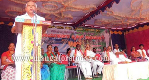 yeddyurappa 1